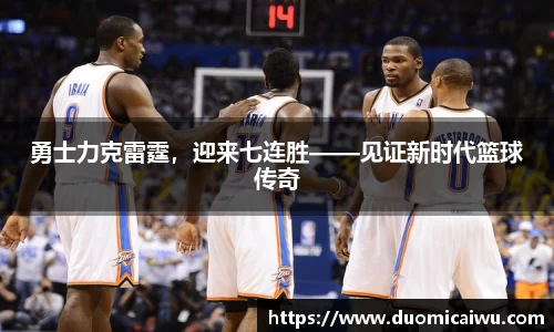 立博ladbrokes体育