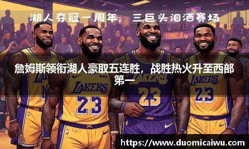 立博ladbrokes体育