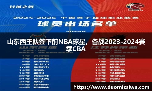 立博ladbrokes体育