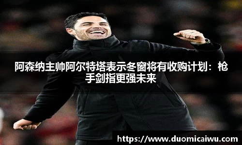 立博ladbrokes体育