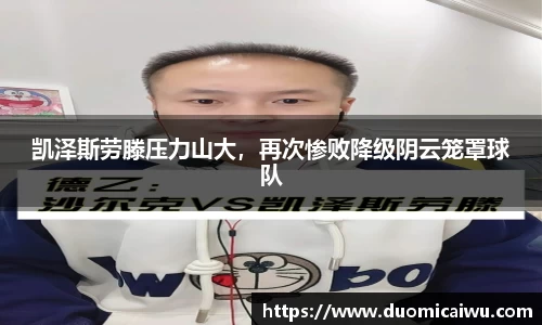 立博ladbrokes体育