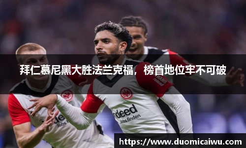 立博ladbrokes体育