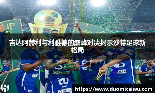 立博ladbrokes体育