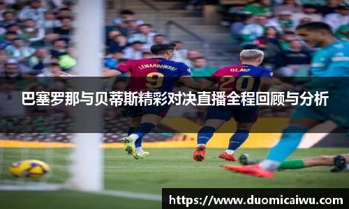 立博ladbrokes体育