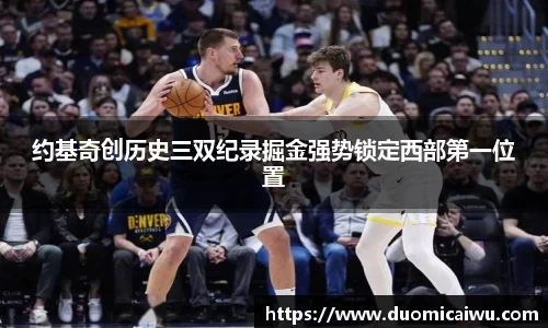 立博ladbrokes体育