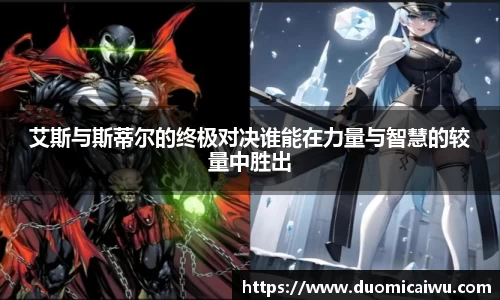 立博ladbrokes体育