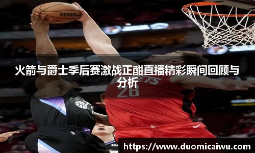 立博ladbrokes体育