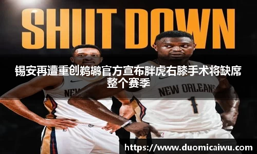 立博ladbrokes体育