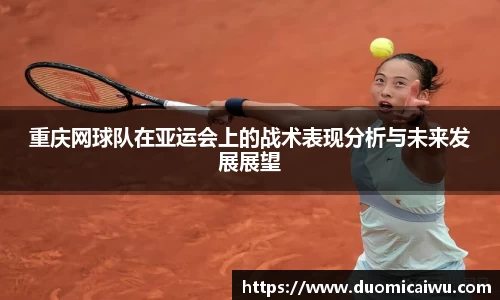 立博ladbrokes体育