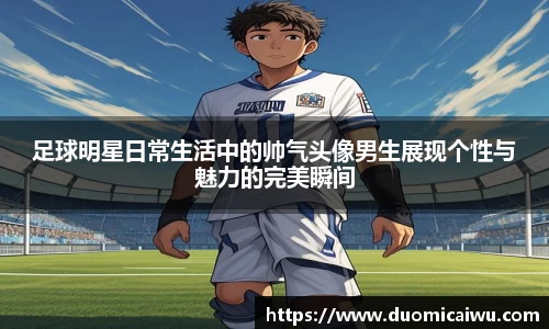 立博ladbrokes体育