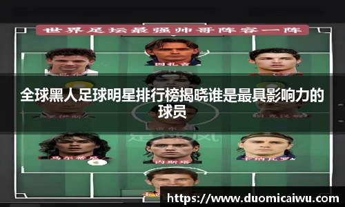 立博ladbrokes体育