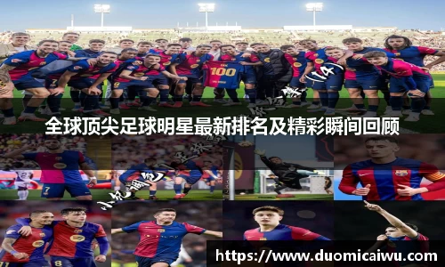 立博ladbrokes体育