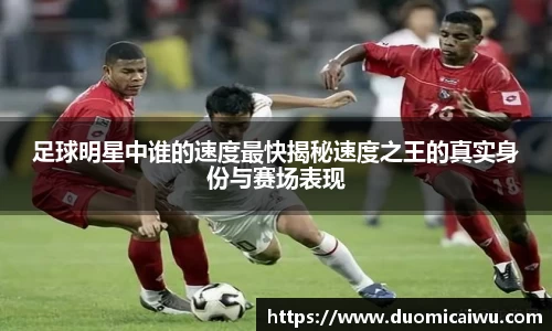 立博ladbrokes体育