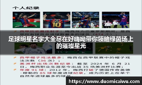 立博ladbrokes体育