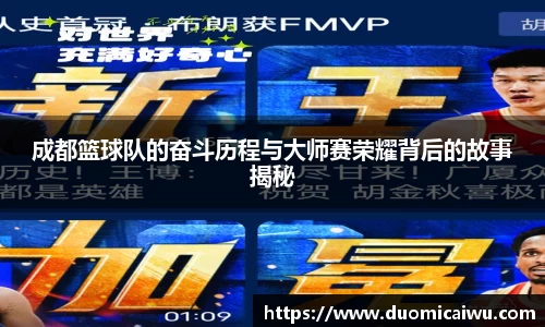 立博ladbrokes体育